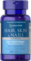 Замовити Формула для волос, кожи и ногтей Puritan's Pride Hair, Skin&Nails (60капсул) 5800