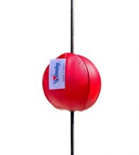 Замовити Мяч на растяжках Winning Byonbyon Ball SB-9000