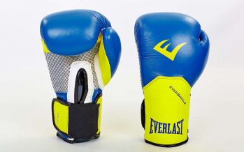 Замовити Перчатки боксерские кожаные на липучке ELAST PRO STYLE ELITE BO-5228 (р-р 10-12oz, цвета в ассортименте)