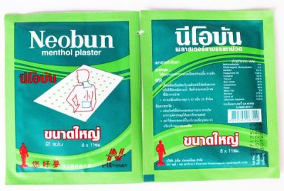 Обезболивающий ментоловый тайский пластырь Neobun(Р¤РѕС‚Рѕ 1)