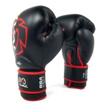 Замовити Перчатки боксерские Rival Classic Sparring Gloves 2 Черный