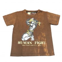 Замовити Футболка Human Fight детская Коричневый HF8-3
