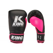 Замовити Боксерские перчатки King Pro Boxing KPB/BG STAR19 (кожа)
