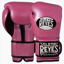 Замовити Cleto Reyes Рукавички боксерські шкіра CRE612ZNSS на липучці