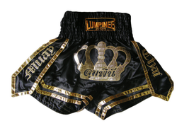 Замовити Шорты для тайского бокса Lumpinee (HL47)