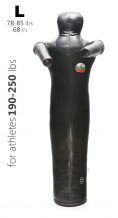 Замовити Манекен для борьбы "Ровный" с неподвижными руками 172 см (Synthetic Leather L)