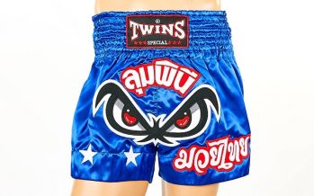 Замовити Шорты для тайского бокса TWINS TBS-02-BU (сатин, нейлон, синий)