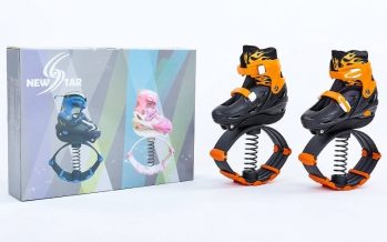 Замовити Ботинки на пружинах Фитнес джамперы Kangoo Jumps SK-901H-OR (PL, PVC, р-р 35-42, оранжевый)