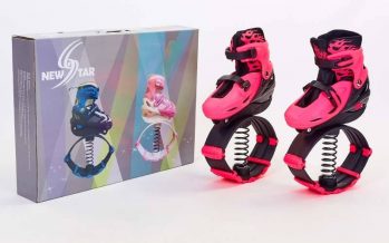 Замовити Ботинки на пружинах Фитнес джамперы Kangoo Jumps SK-901H-P (PL, PVC, р-р 35-42, розовый)