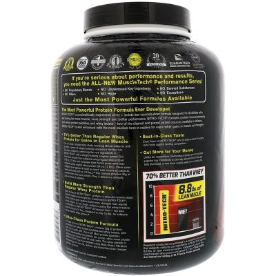 Протеин Muscletech Nitro Tech Performance (Молочный шоколад) 1.81 кг. (Р¤РѕС‚Рѕ 3)