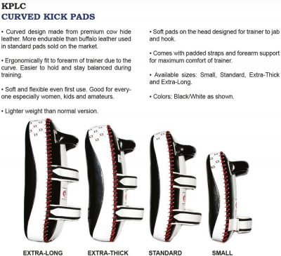 Пэды Fairtex «Curved Kick Pads» Small(Р¤РѕС‚Рѕ 2)