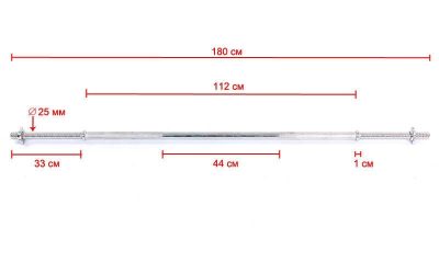 Гриф для штанги Классический прямой TA-8067 (Р¤РѕС‚Рѕ 4)