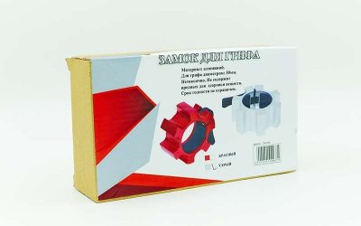 Замки алюминиевые (2шт) Lock-Jaw PRO с фиксатором для грифа 50мм TA-5109 (красный,серый,цена за 2шт)(Р¤РѕС‚Рѕ 5)
