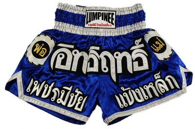 Шорты для тайского бокса Lumpinee (HL-5)(Р¤РѕС‚Рѕ 1)