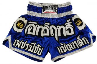 Замовити Шорты для тайского бокса Lumpinee (HL-5)