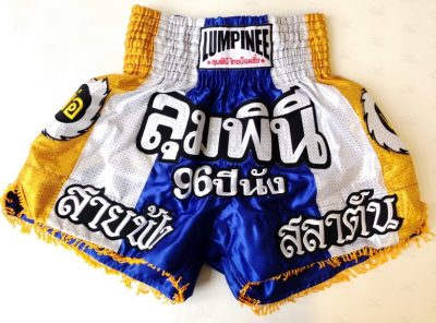 Шорты для тайского бокса Lumpinee (H-L4)(Р¤РѕС‚Рѕ 1)