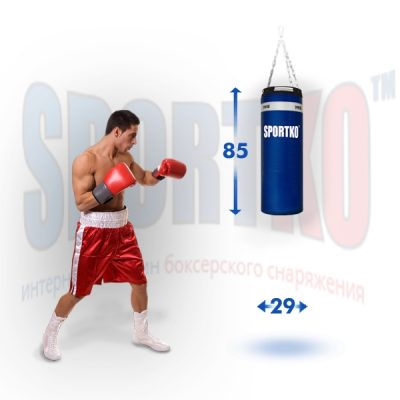 Боксерский мешок Sportko Классик с кольцом МП-4(Фото 4)