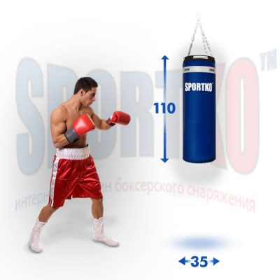 Боксерский мешок Sportko Элит с кольцом арт. МП-2(Р¤РѕС‚Рѕ 4)