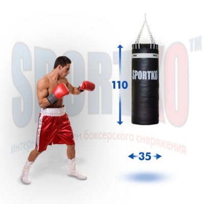 Мешок боксёрский Олимпийский Sportko с кольцом высота 110 диаметр 35 вес 45 кг(Р¤РѕС‚Рѕ 3)
