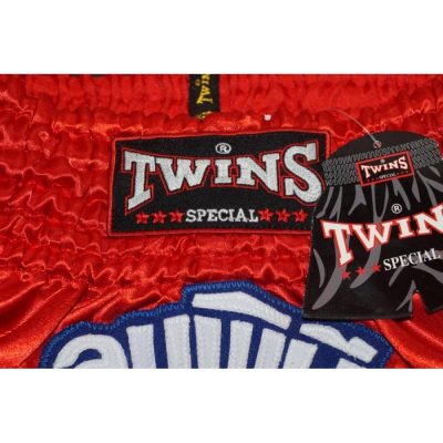 Шорты для тайского бокса TWINS TBS-02-RD (сатин, нейлон, красный)(Р¤РѕС‚Рѕ 3)