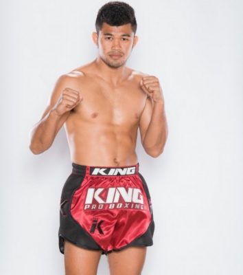 Шорты для Муай-Тай King Pro Boxing Kickboxing Shorts Красный(Р¤РѕС‚Рѕ 2)
