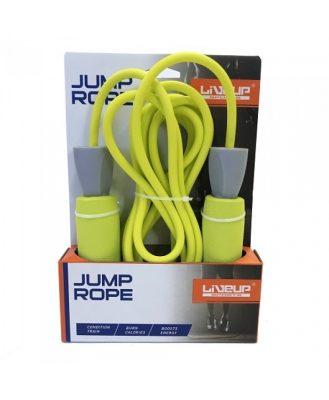 Скакалка LiveUP PVC Foam Handle Jump Rope желтый LS3118(Р¤РѕС‚Рѕ 2)