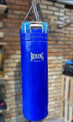 Боксерский мешок Boxing 