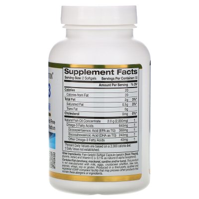 Витамины California Gold Nutrition Омега-3 (100 шт.)(Р¤РѕС‚Рѕ 2)