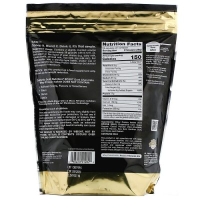 California Gold Nutrition Протеин (Черный шоколад) 908 гр.(Р¤РѕС‚Рѕ 2)