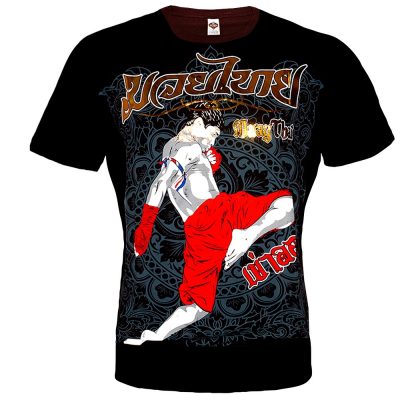 Футболка BORN To Be Muay Thai MT8045(Р¤РѕС‚Рѕ 1)