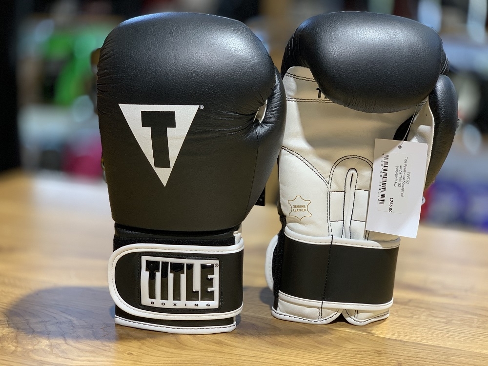 Перчатки боксерские TITLE Pro Style Leather Training Gloves 3.0