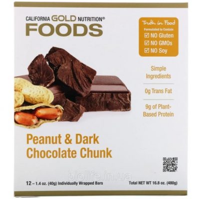California Gold Nutrition Foods батончик-мюсли с арахисом, мокко (40 гр)(Р¤РѕС‚Рѕ 2)