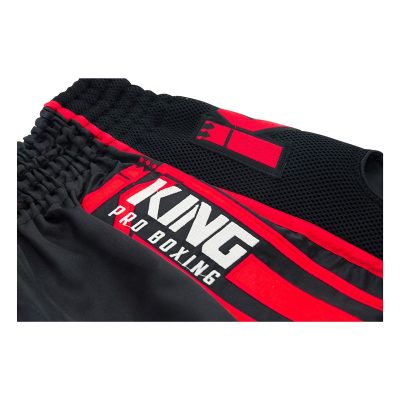 Шорты для Муай-Тай King Pro Boxing KPB/BT3(Р¤РѕС‚Рѕ 3)