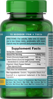 Куркумин Puritan’s Pride Turmeric Curcumin 1000 mg (Р¤РѕС‚Рѕ 2)