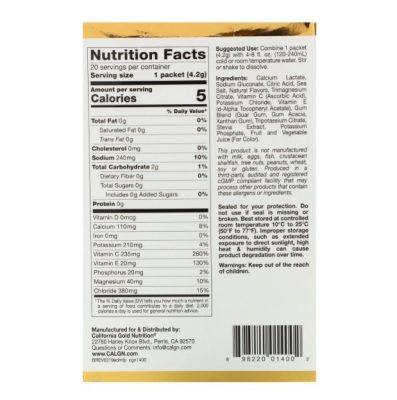 California Gold Nutrition HydrationUP - смесь для напитка с электролитами(Р¤РѕС‚Рѕ 2)