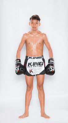 Шорты для Муай-Тай King Pro Boxing KPB/BT X2(Р¤РѕС‚Рѕ 3)
