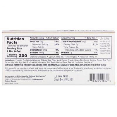 California Gold Nutrition Foods батончик-мюсли с кленовым сиропом (40 гр)(Р¤РѕС‚Рѕ 4)