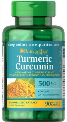 Куркумин Puritan’s Pride Turmeric Curcumin 500 mg(Р¤РѕС‚Рѕ 1)