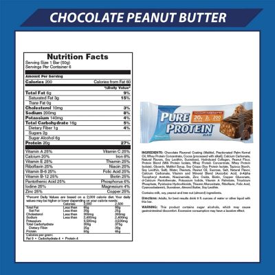 Батончик протеиновый Pure Protein Chocolate Peanur Butter (50 гр)(Р¤РѕС‚Рѕ 3)
