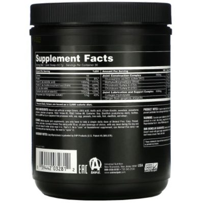 Для суставов и связок Universal Nutrition Animal Flex со вкусом апельсина, (381,47 г)(Р¤РѕС‚Рѕ 2)