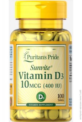Puritan'S Pride Vitamin D3 10 mcg 400 IU (100 таблеток) (Р¤РѕС‚Рѕ 1)