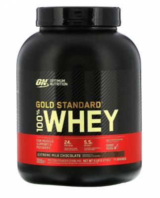 Протеин Optimum Nutrition 100% Whey Gold Standard 2270 грамм(Р¤РѕС‚Рѕ 1)