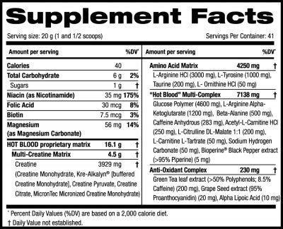 Энергетик Scitec Nutrition Hot Blood Guarana (300 грамм)(Р¤РѕС‚Рѕ 2)