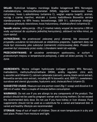 Коллаген EnergiVit Marine Collagen Tropical Fruits (500 грамм)(Р¤РѕС‚Рѕ 2)