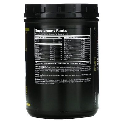 Universal Nutrition Amino 2700 добавка с аминокислотами (350 таблеток)(Р¤РѕС‚Рѕ 2)