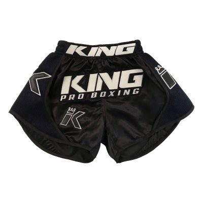 Шорты для Муай-Тай King Pro Boxing Muay Thai Shorts Чёрный/Белый(Р¤РѕС‚Рѕ 1)