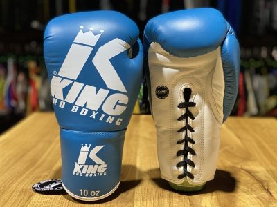 Боксерские перчатки шнуровка King Pro Boxing kpb/bg lages 1 Синий(Р¤РѕС‚Рѕ 1)