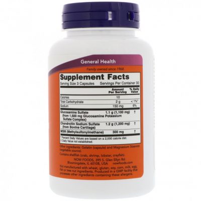 Now Foods Glucosamine Chondroitin MSM 90 капсул(Р¤РѕС‚Рѕ 2)