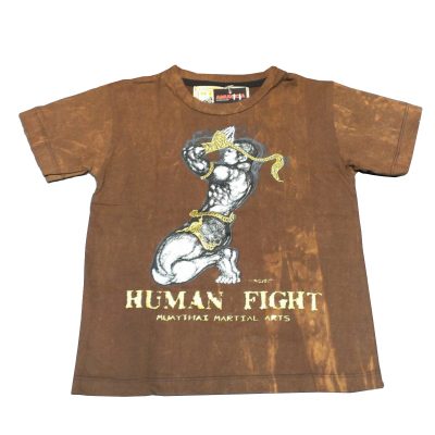 Футболка Human Fight детская Коричневый HF8-3(Р¤РѕС‚Рѕ 1)