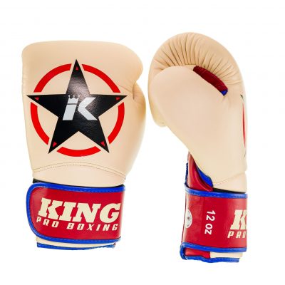 Боксерские перчатки King Pro Boxing KPB/vintage 1(Р¤РѕС‚Рѕ 2)